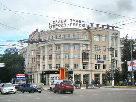 Купить сайт