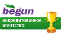 Бегун поможет в продвижении сайтов продвижение сайтов