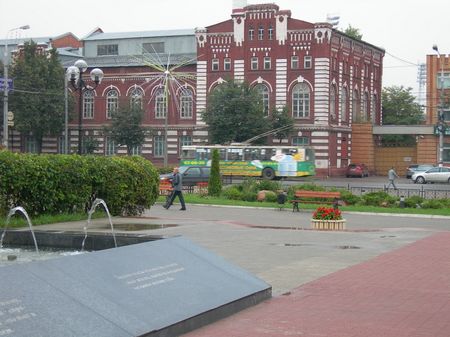 Поисковая оптимизация