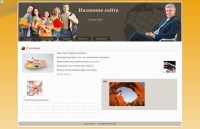 05 fruktovyj sok