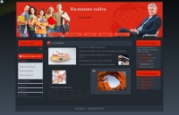 20 nasyshchennyj
