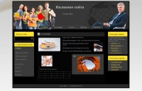 20 ulichnyj fonar